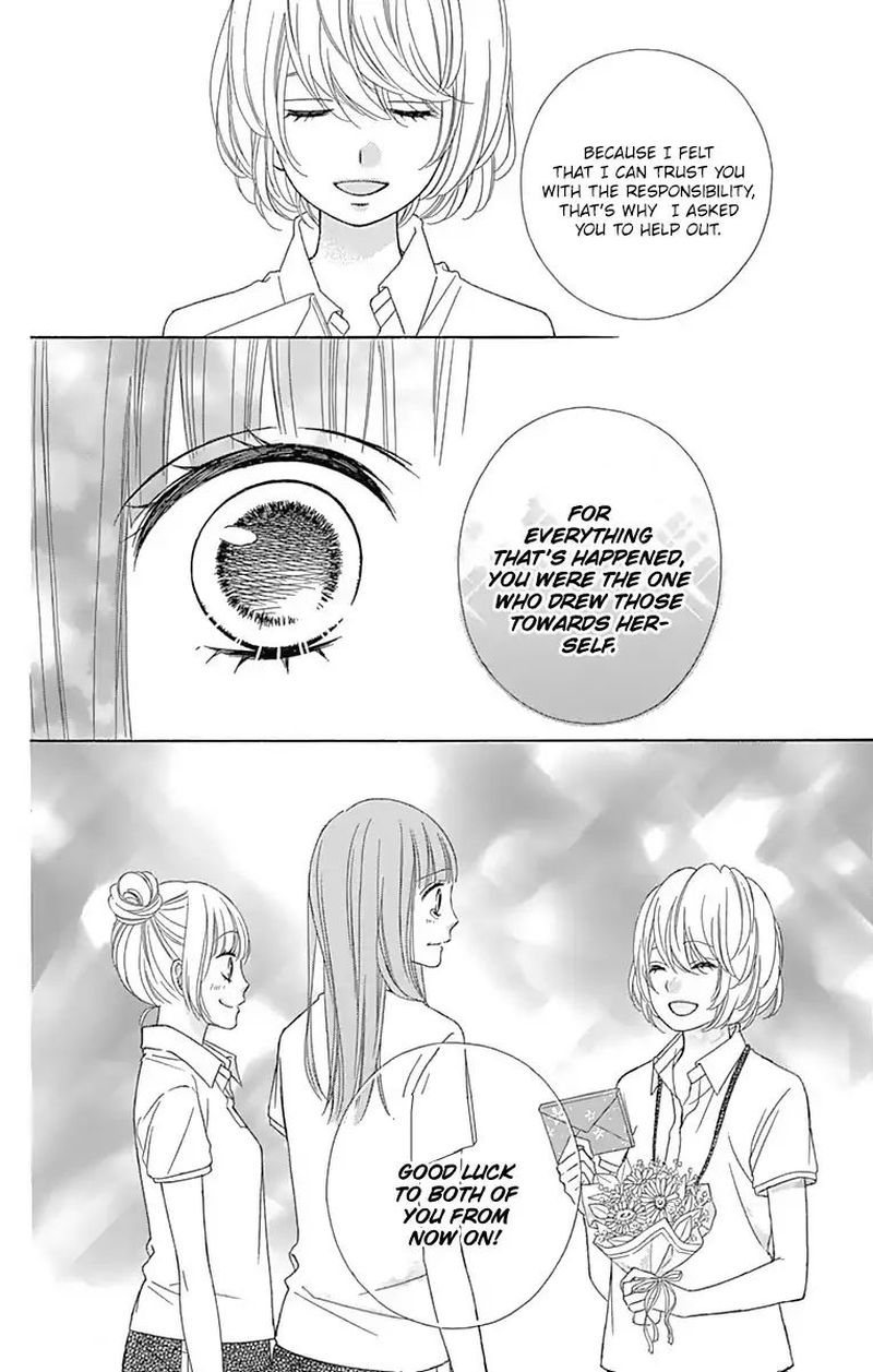 Tsubasa To Hotaru 42 11