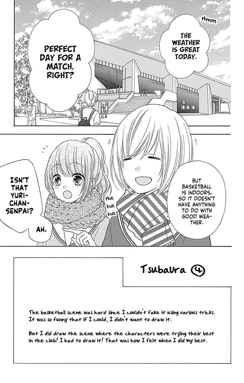 Tsubasa To Hotaru 52 3