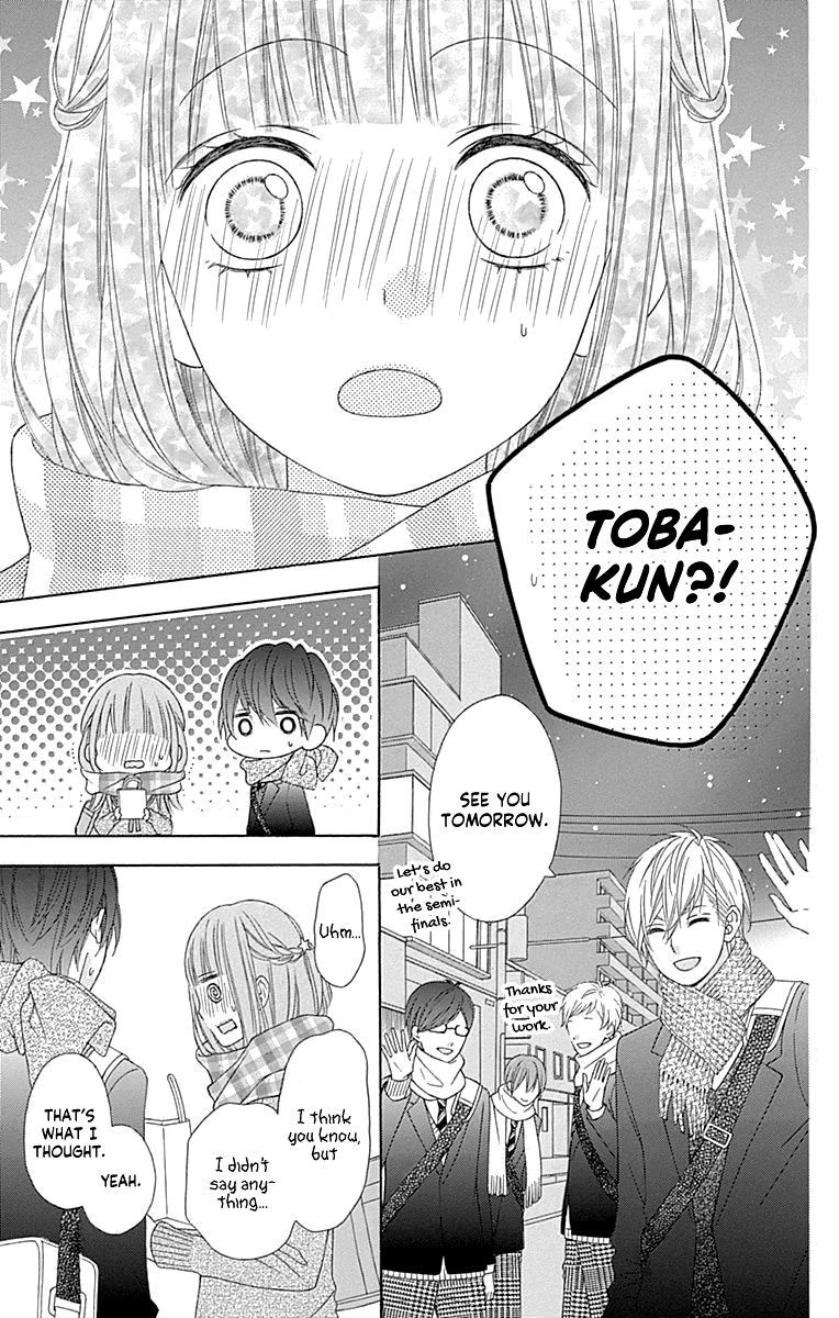 Tsubasa To Hotaru 53 21