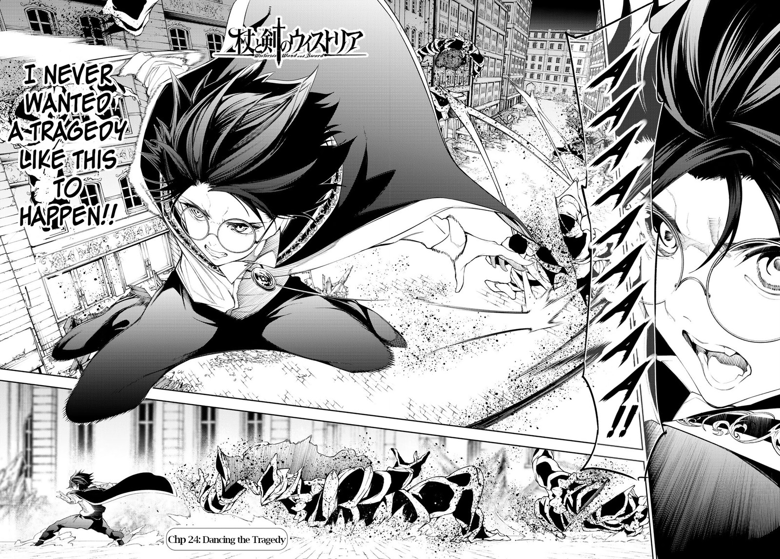 Tsue To Tsurugi No Wistoria 24 2