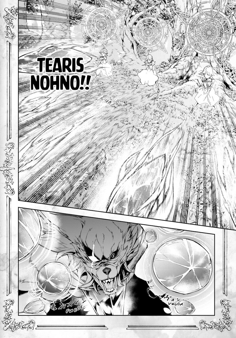 Tsue To Tsurugi No Wistoria 36 22