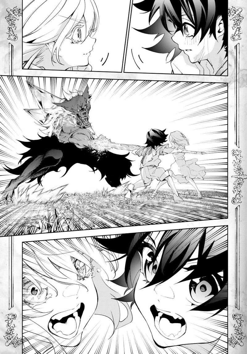 Tsue To Tsurugi No Wistoria 36 40