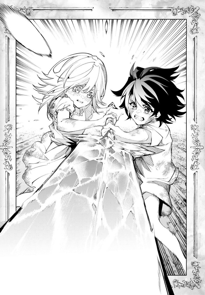 Tsue To Tsurugi No Wistoria 36 41