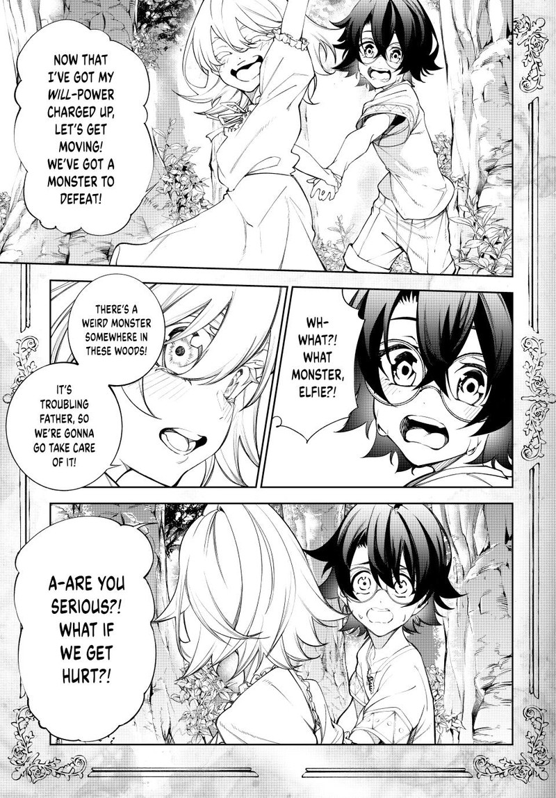 Tsue To Tsurugi No Wistoria 36 9