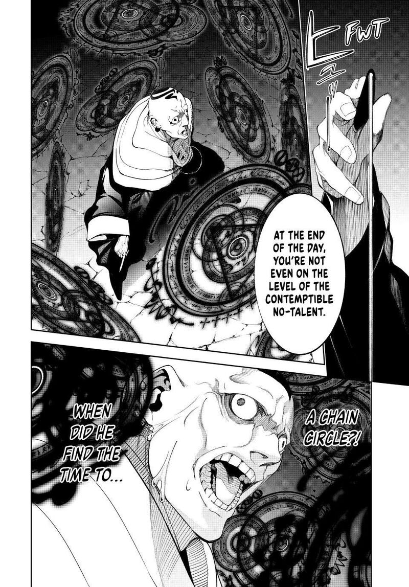 Tsue To Tsurugi No Wistoria 59 12