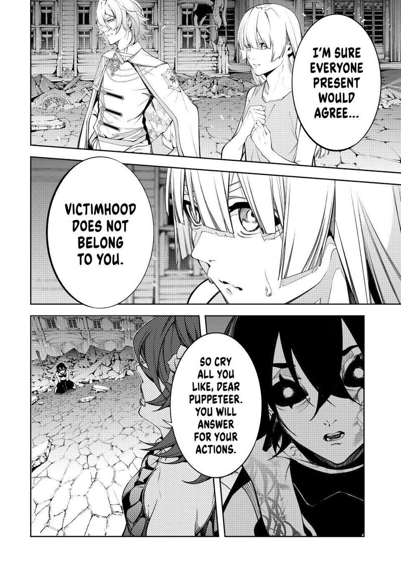 Tsue To Tsurugi No Wistoria 59 30