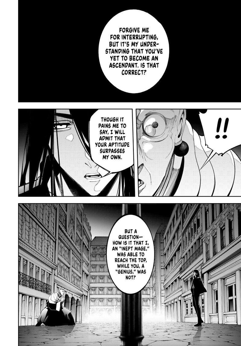 Tsue To Tsurugi No Wistoria 59 8