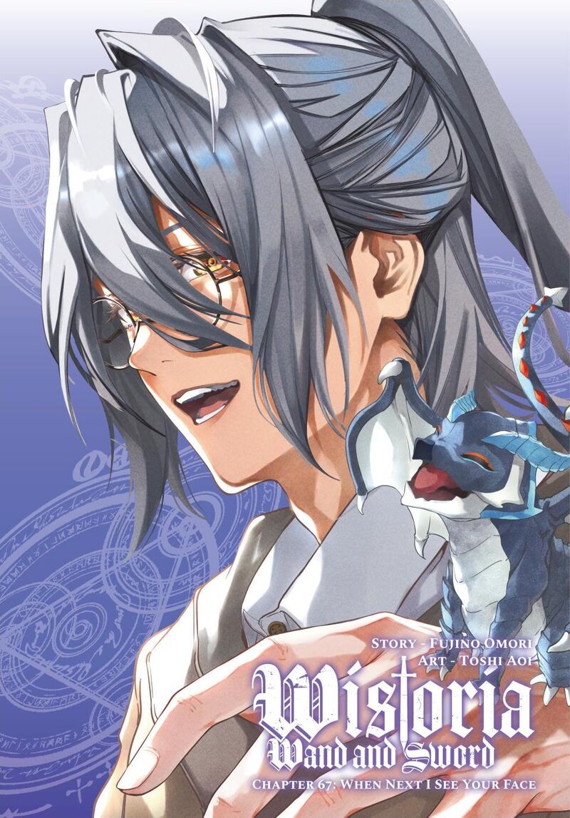 Tsue To Tsurugi No Wistoria 67 1