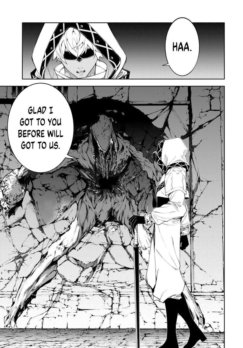 Tsue To Tsurugi No Wistoria 67 19