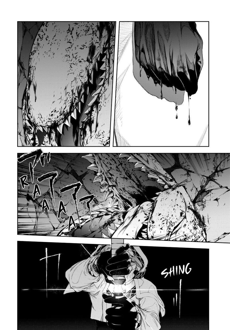 Tsue To Tsurugi No Wistoria 67 20
