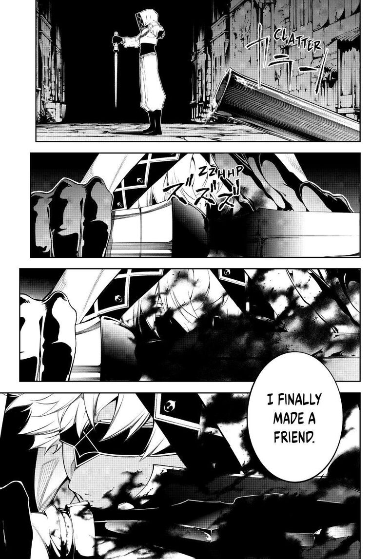 Tsue To Tsurugi No Wistoria 67 21