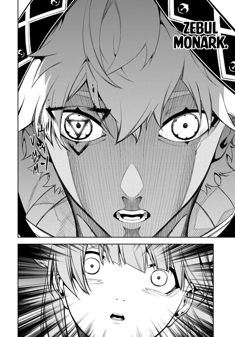 Tsue To Tsurugi No Wistoria 67 29