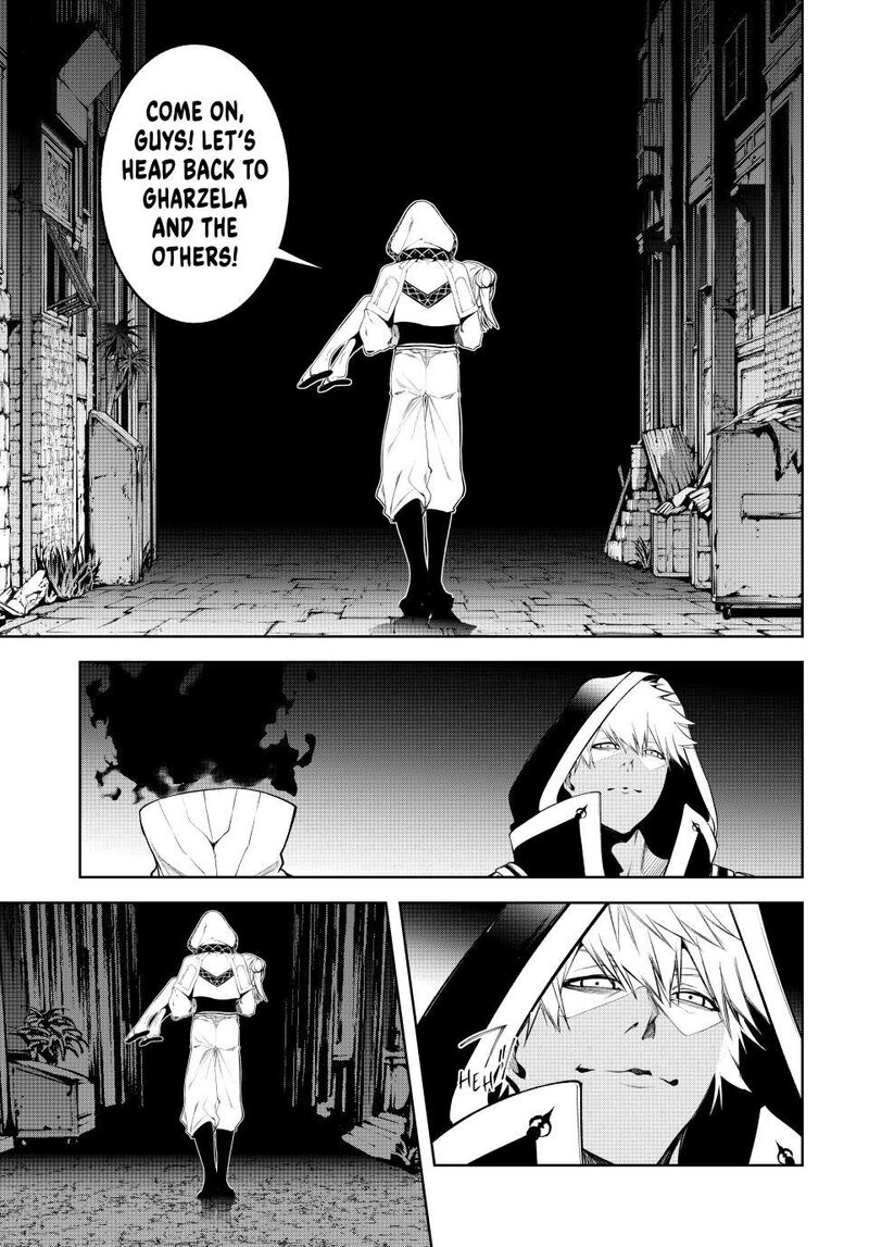 Tsue To Tsurugi No Wistoria 67 34