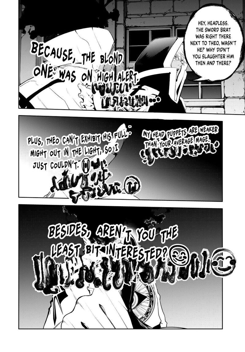 Tsue To Tsurugi No Wistoria 67 35