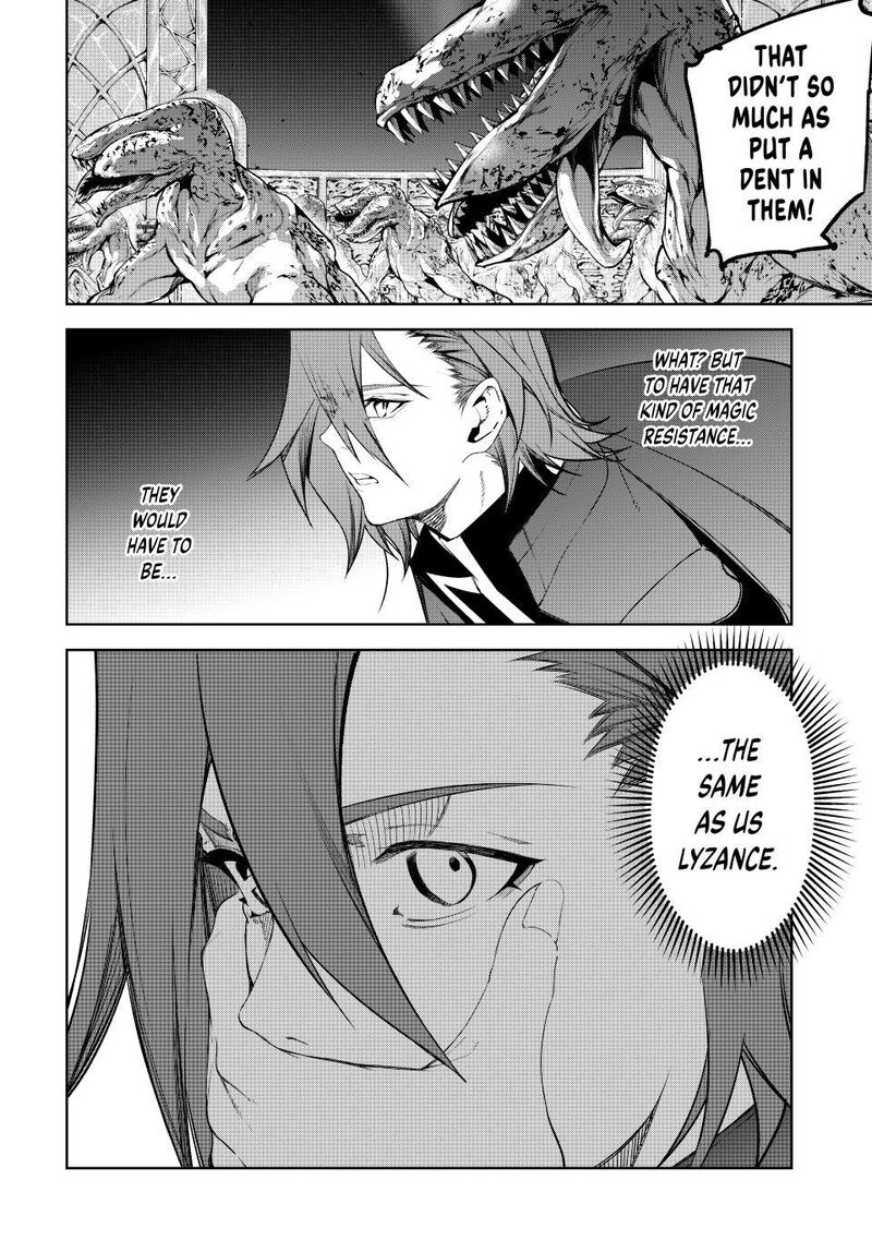 Tsue To Tsurugi No Wistoria 68 25
