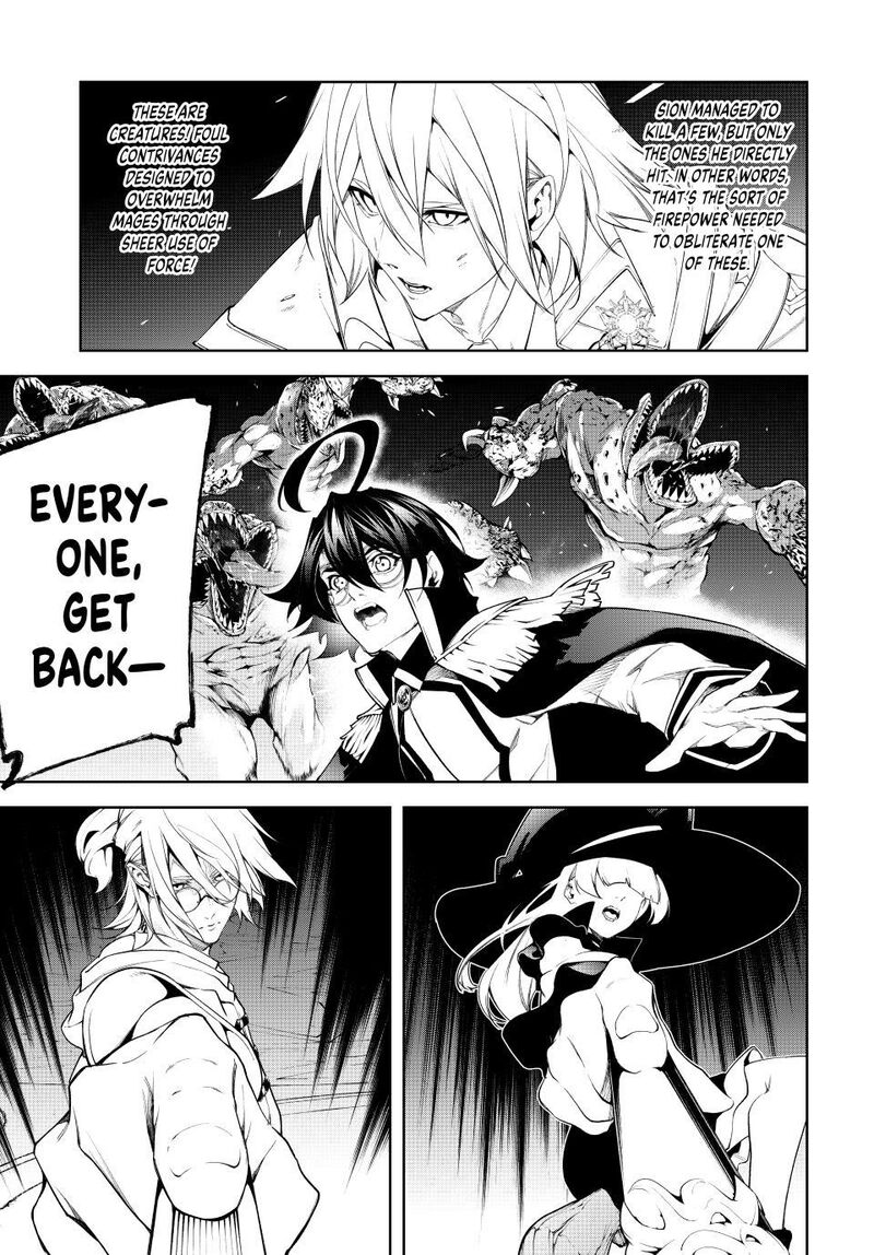 Tsue To Tsurugi No Wistoria 68 26