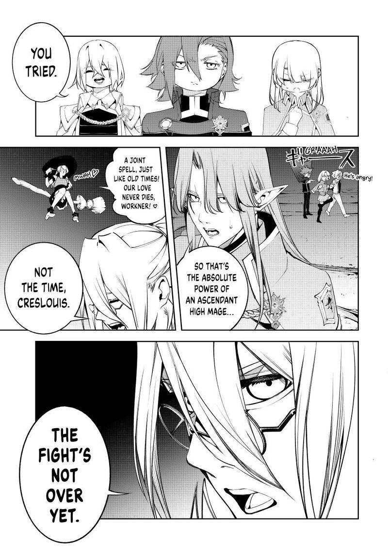 Tsue To Tsurugi No Wistoria 68 29