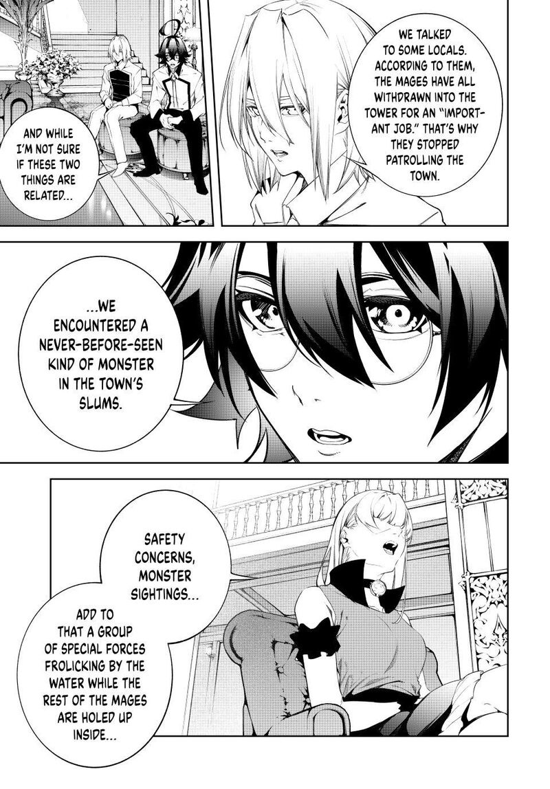 Tsue To Tsurugi No Wistoria 68 9