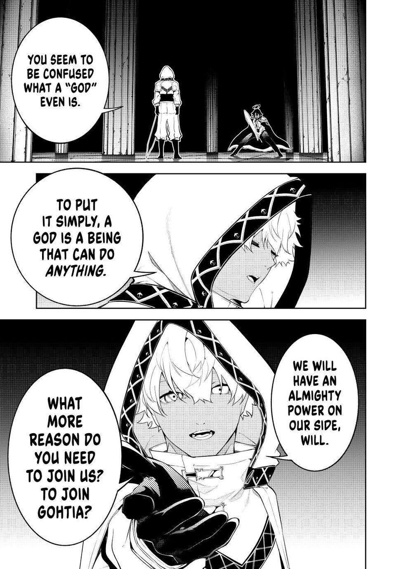 Tsue To Tsurugi No Wistoria 69 26