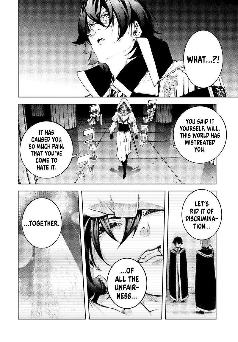 Tsue To Tsurugi No Wistoria 69 27