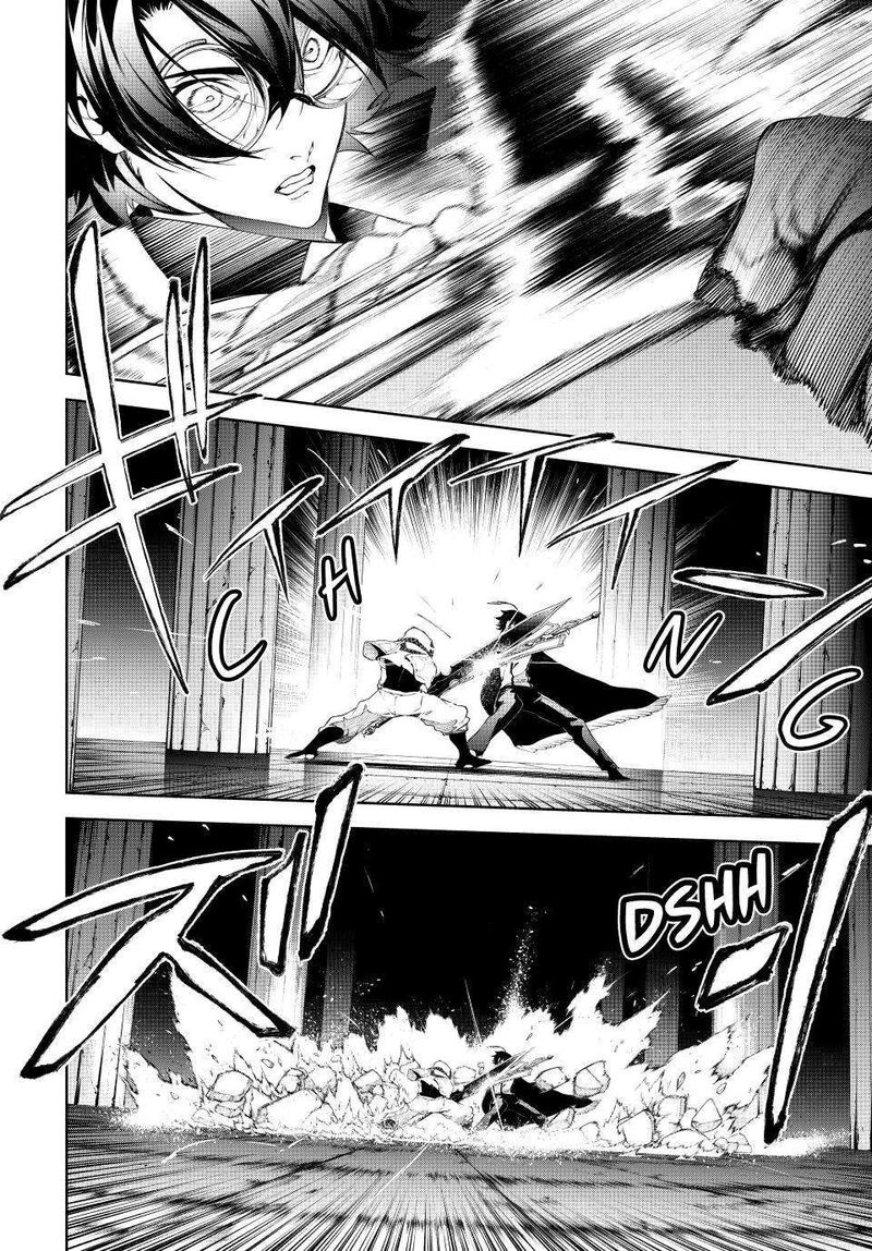 Tsue To Tsurugi No Wistoria 69 3