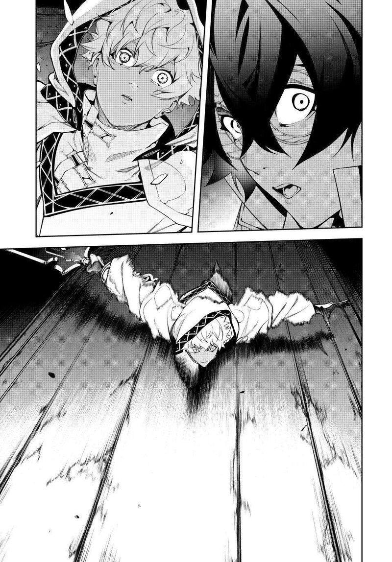 Tsue To Tsurugi No Wistoria 69 6