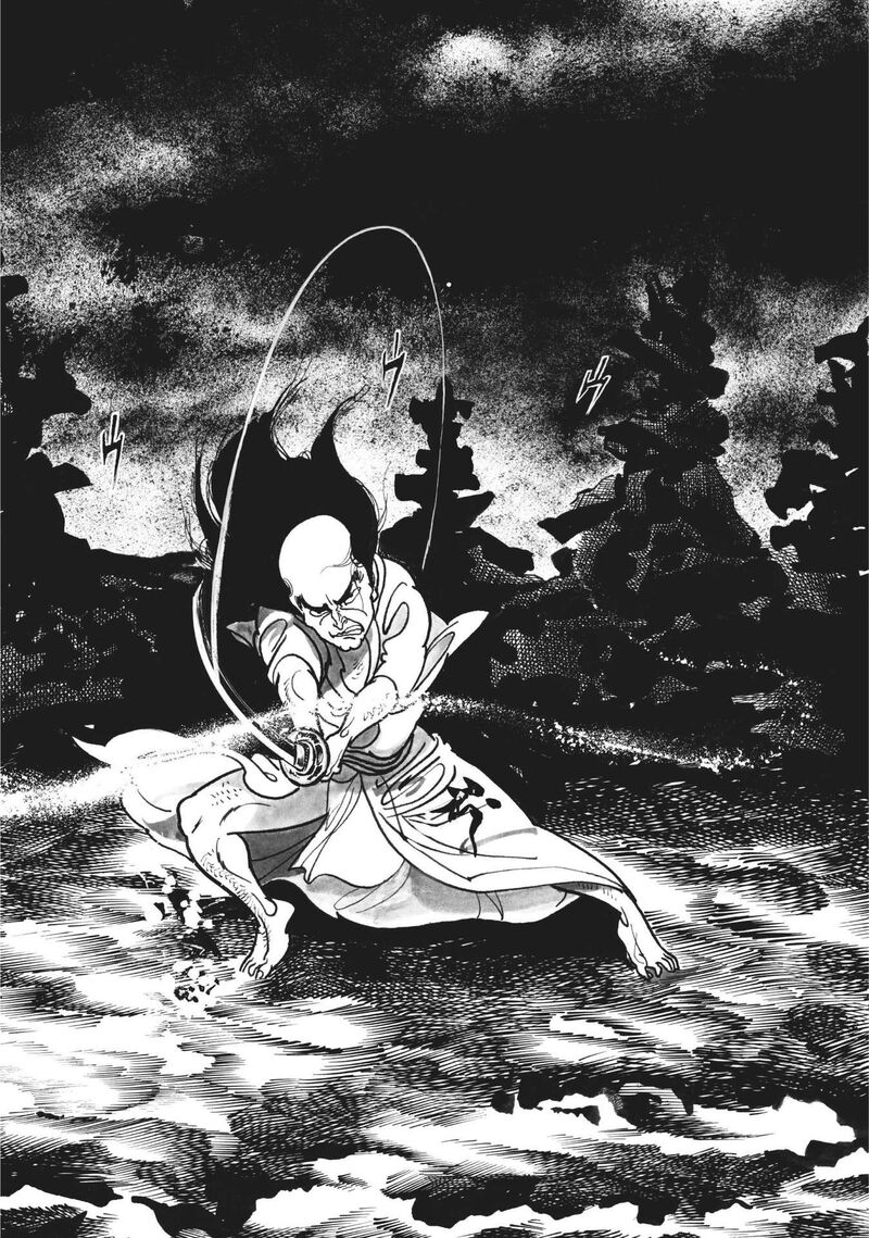 Tsugaru Sangenka Onryou Juusanya 1 14