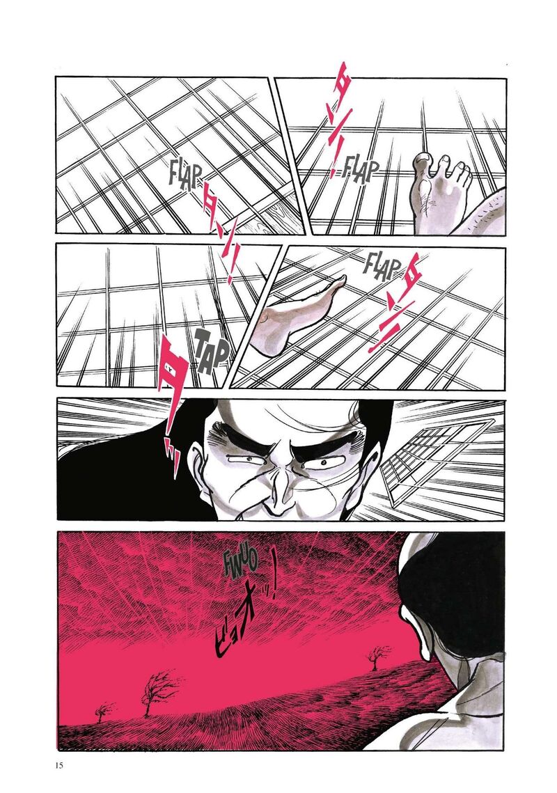 Tsugaru Sangenka Onryou Juusanya 1 17
