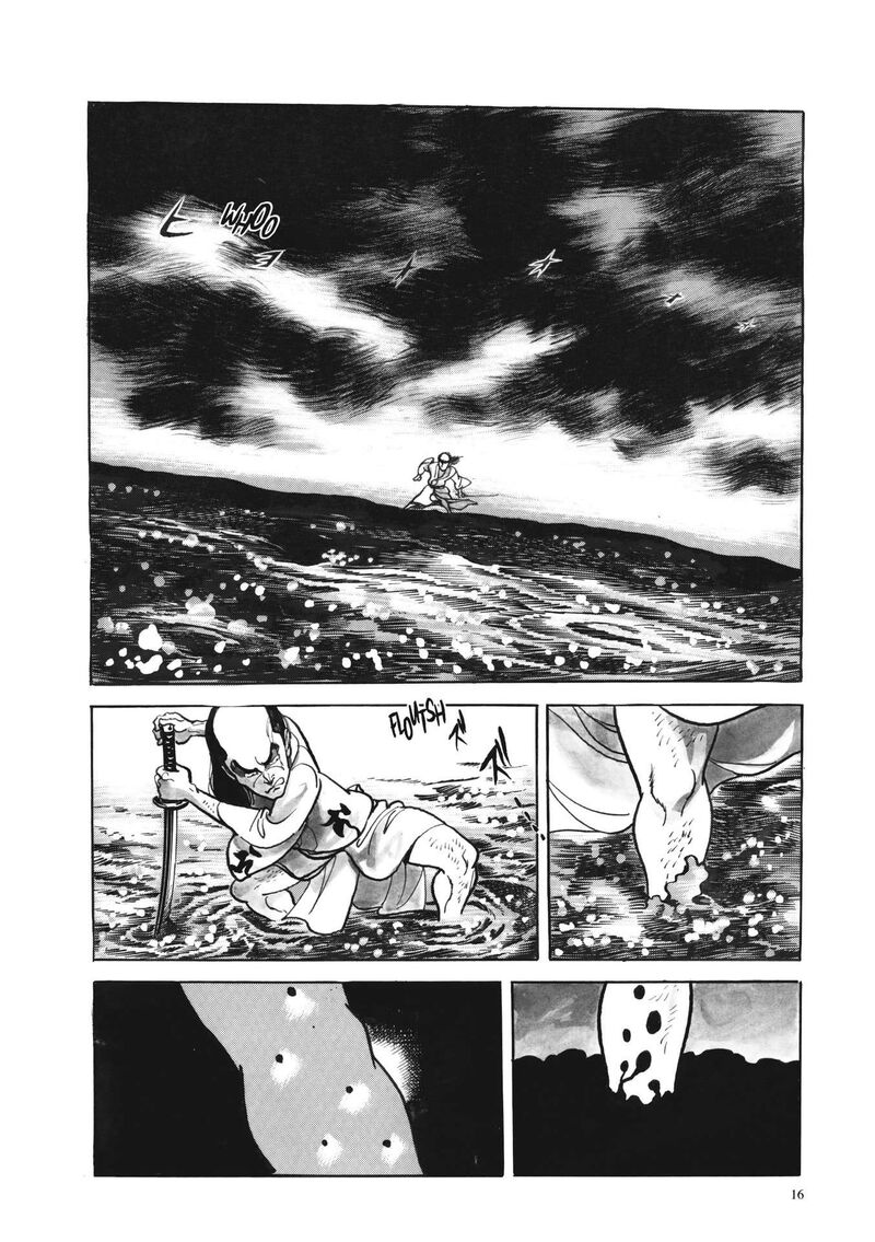 Tsugaru Sangenka Onryou Juusanya 1 18