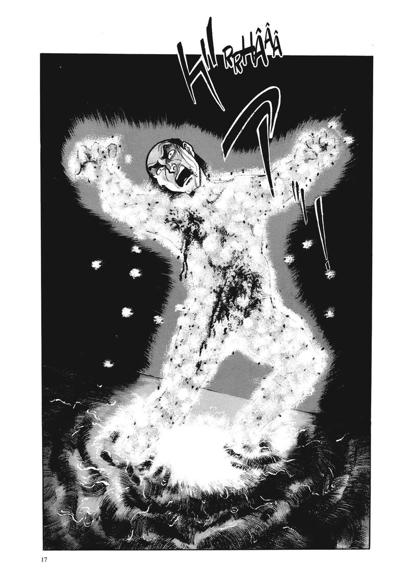 Tsugaru Sangenka Onryou Juusanya 1 19