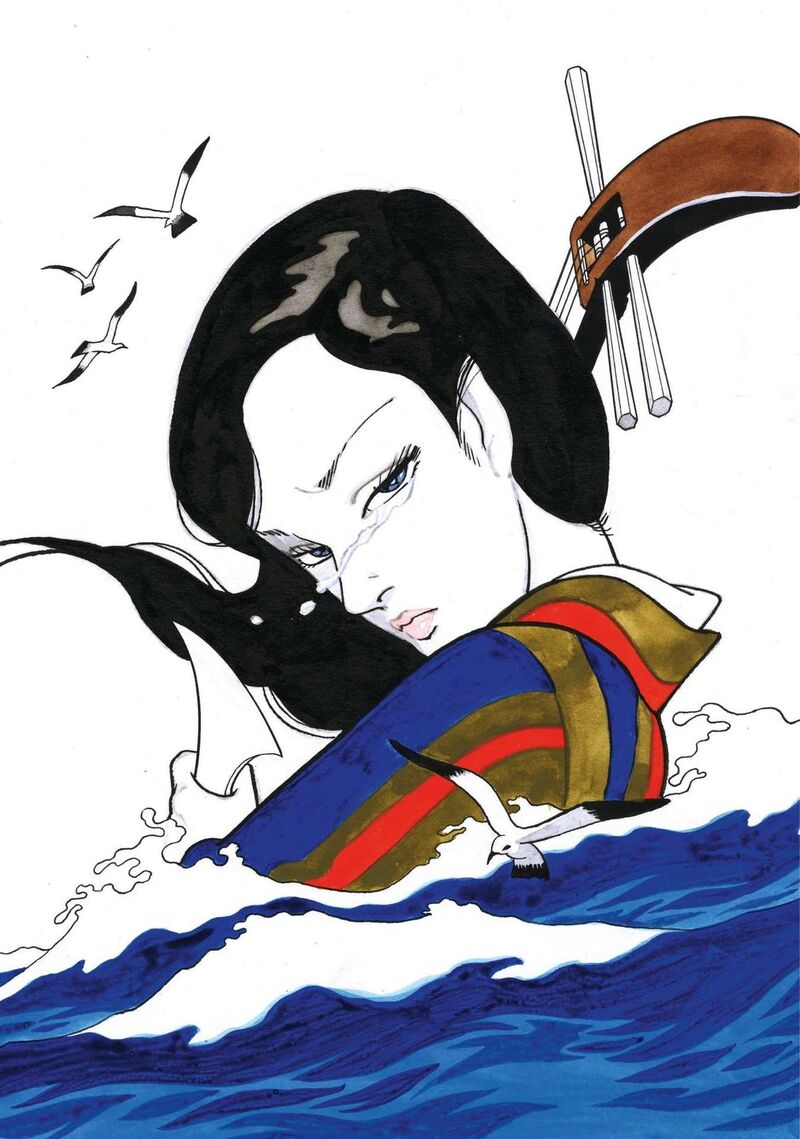 Tsugaru Sangenka Onryou Juusanya 1 3