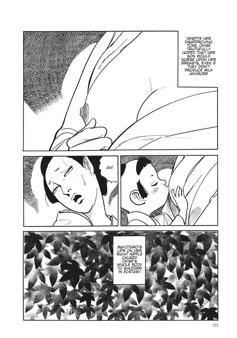 Tsugaru Sangenka Onryou Juusanya 10 5