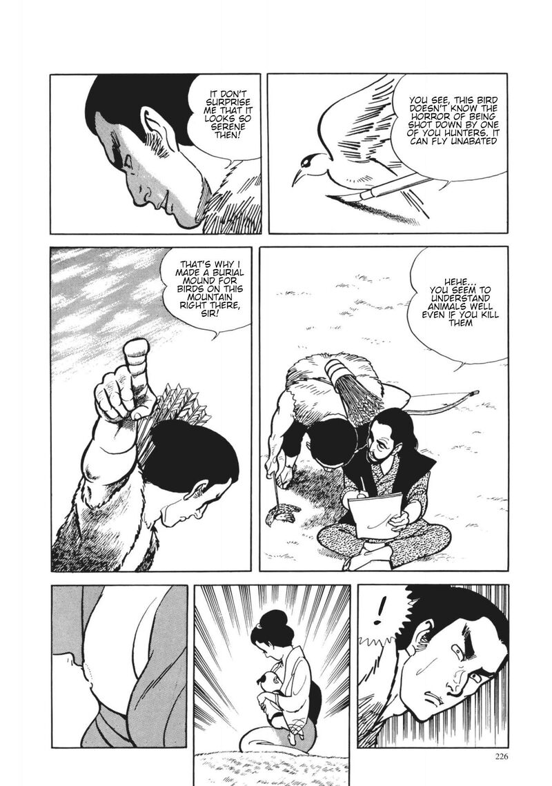 Tsugaru Sangenka Onryou Juusanya 10 9