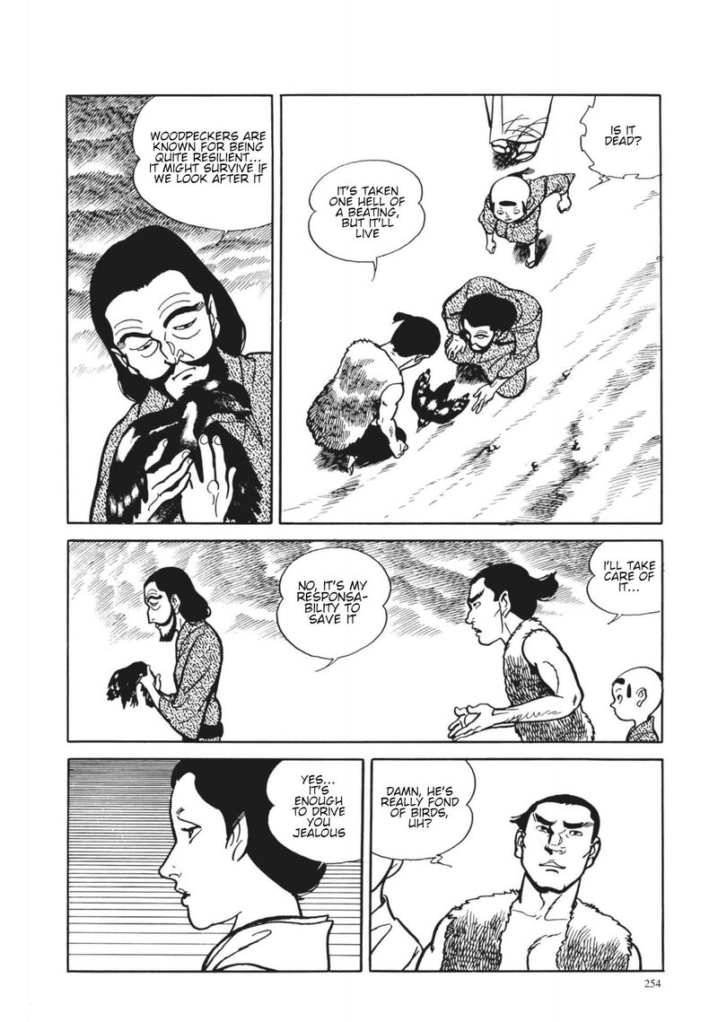 Tsugaru Sangenka Onryou Juusanya 11 11