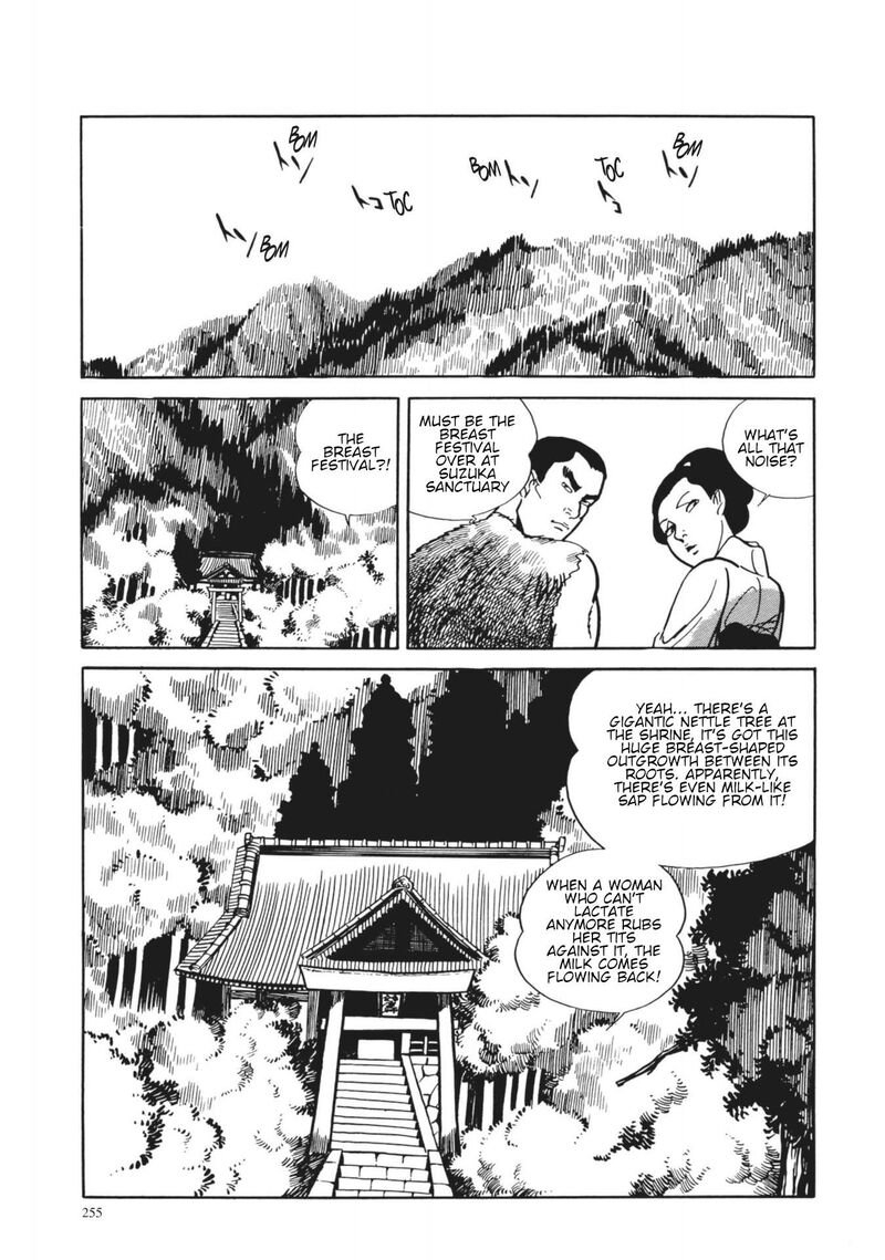 Tsugaru Sangenka Onryou Juusanya 11 12