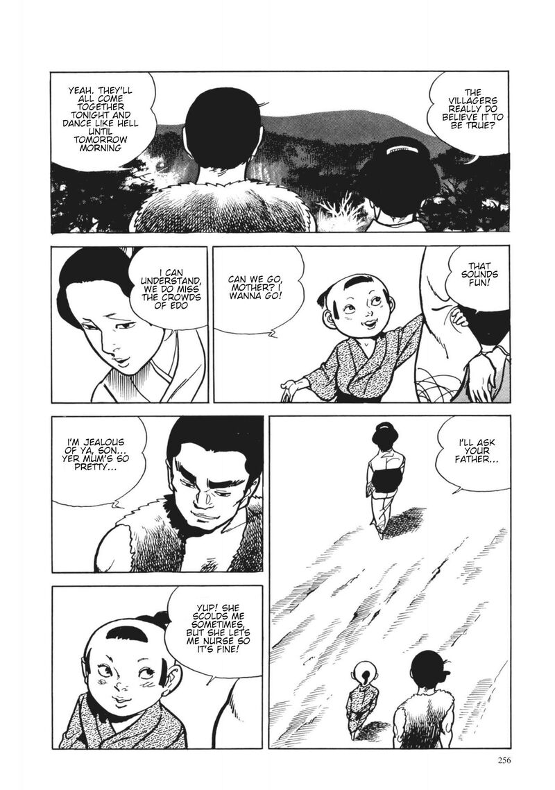 Tsugaru Sangenka Onryou Juusanya 11 13