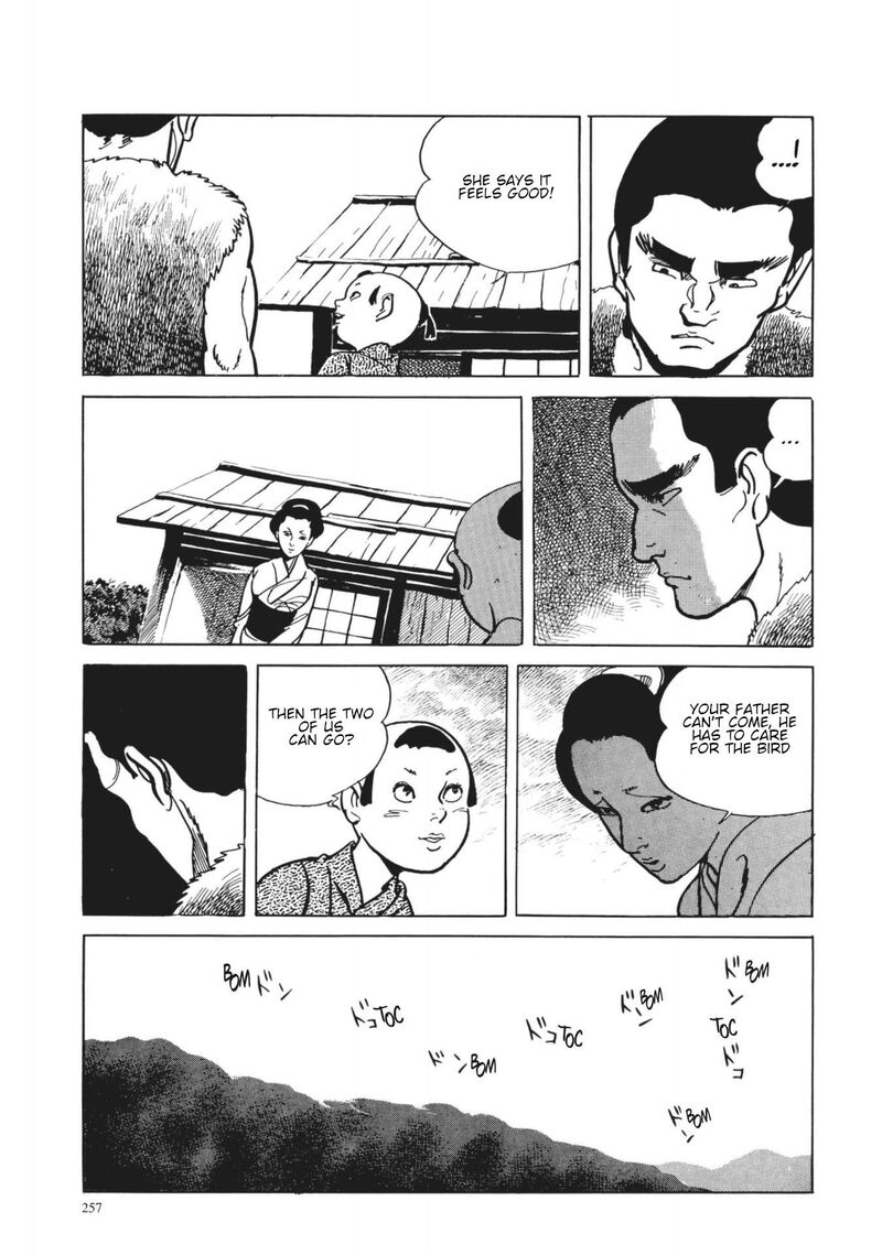 Tsugaru Sangenka Onryou Juusanya 11 14