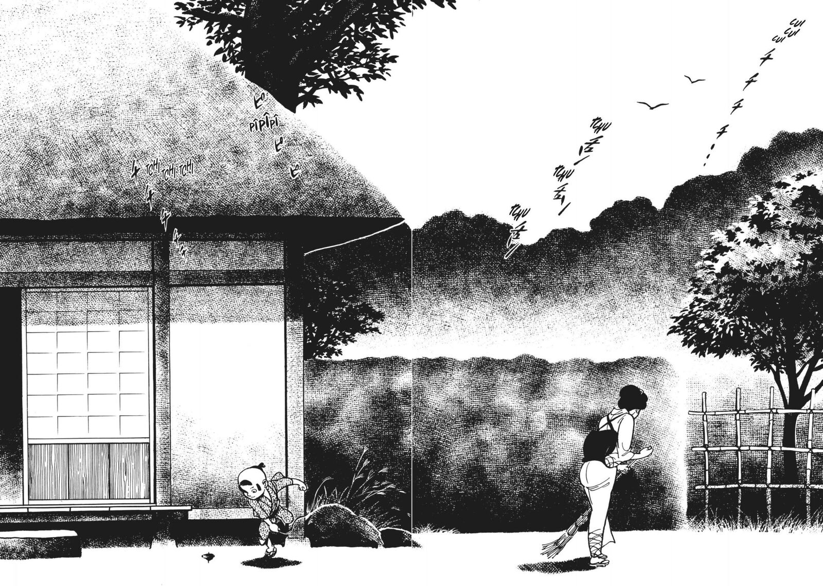 Tsugaru Sangenka Onryou Juusanya 11 2