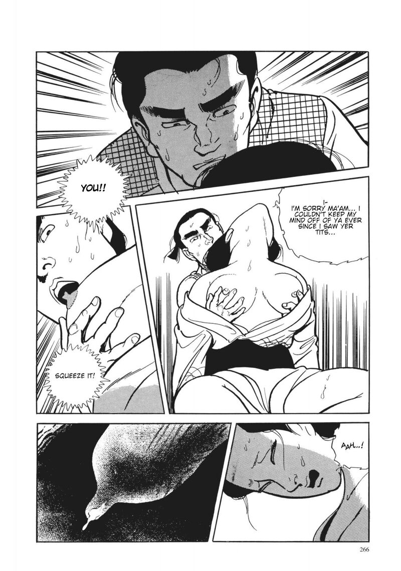 Tsugaru Sangenka Onryou Juusanya 11 22