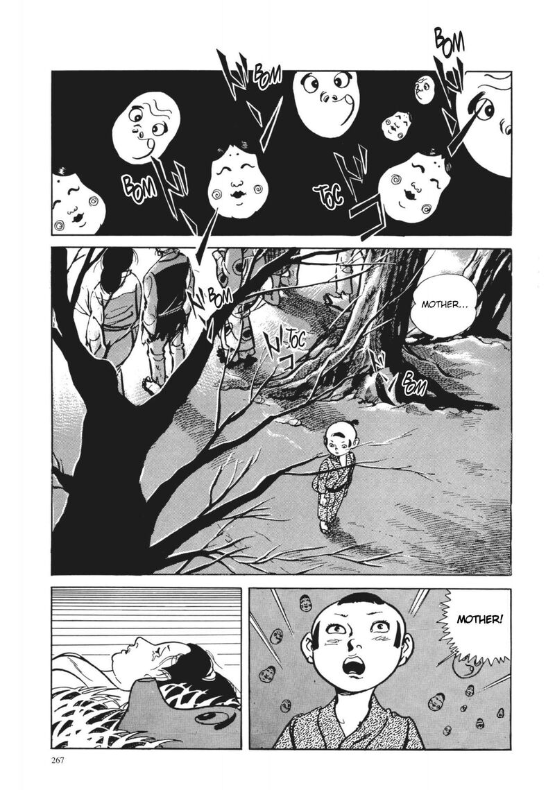 Tsugaru Sangenka Onryou Juusanya 11 23