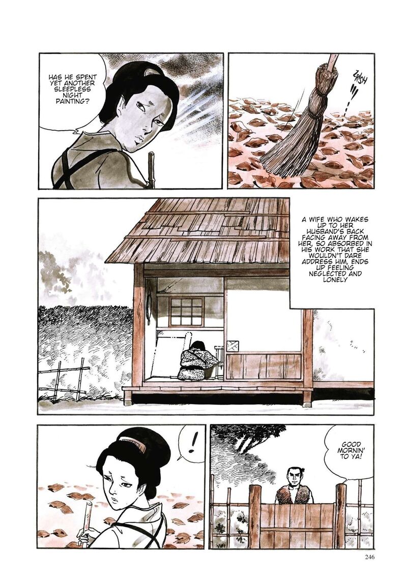 Tsugaru Sangenka Onryou Juusanya 11 3