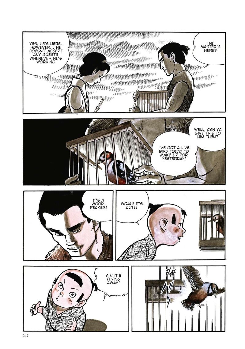 Tsugaru Sangenka Onryou Juusanya 11 4