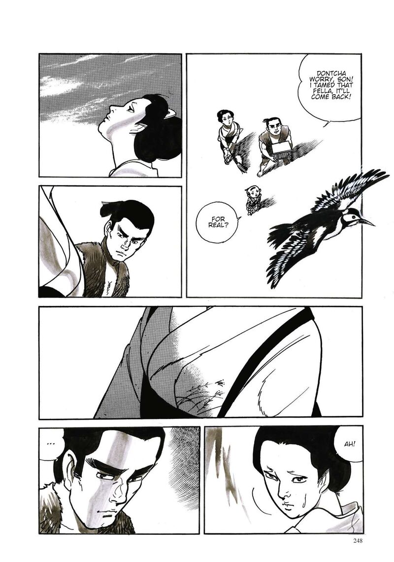 Tsugaru Sangenka Onryou Juusanya 11 5