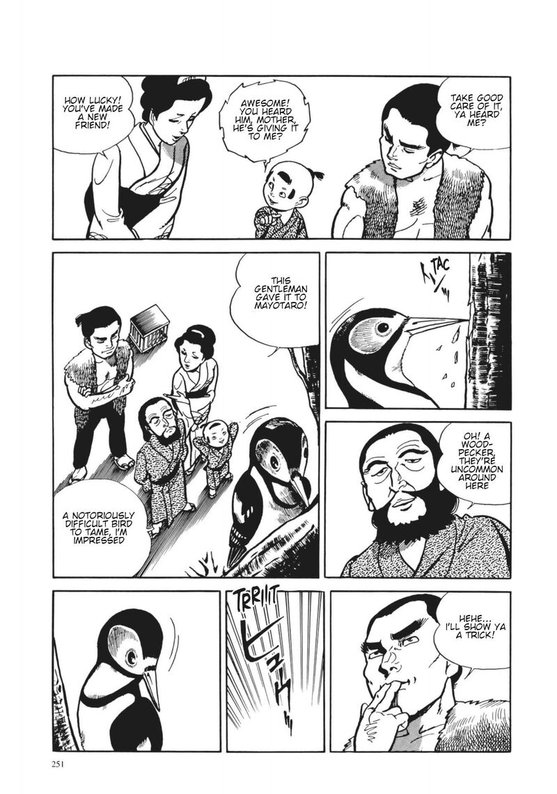 Tsugaru Sangenka Onryou Juusanya 11 8
