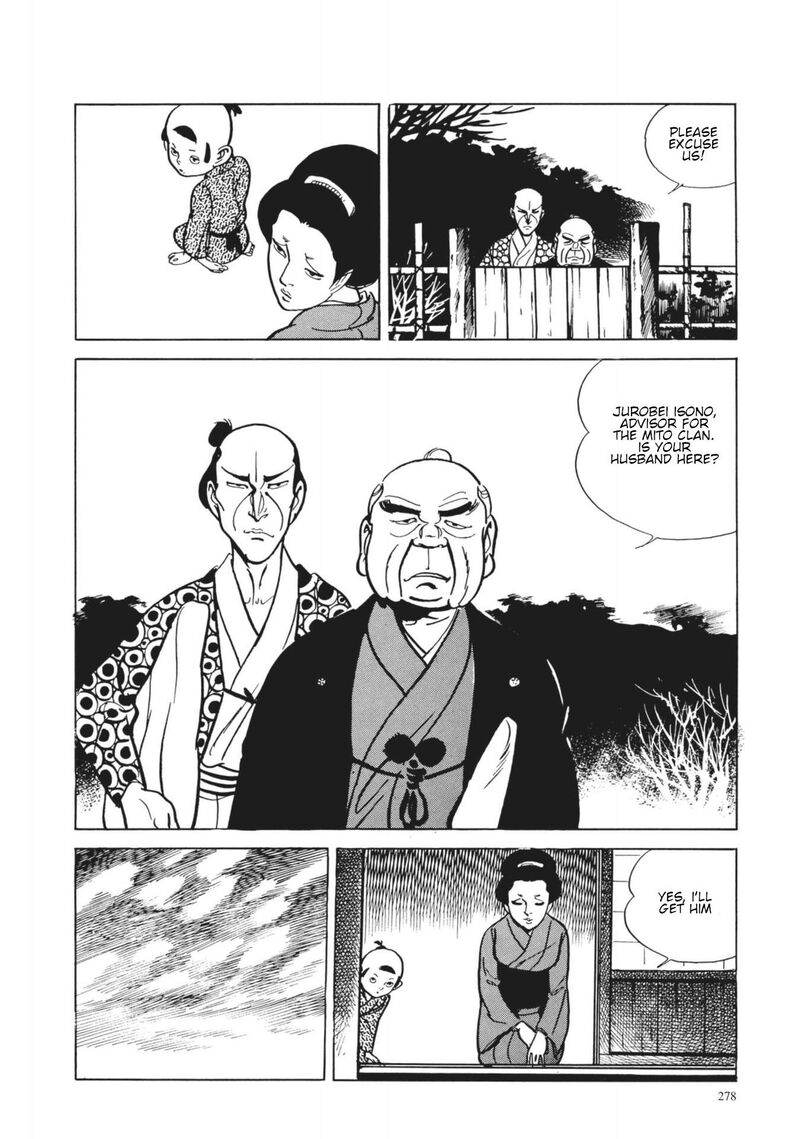 Tsugaru Sangenka Onryou Juusanya 12 10