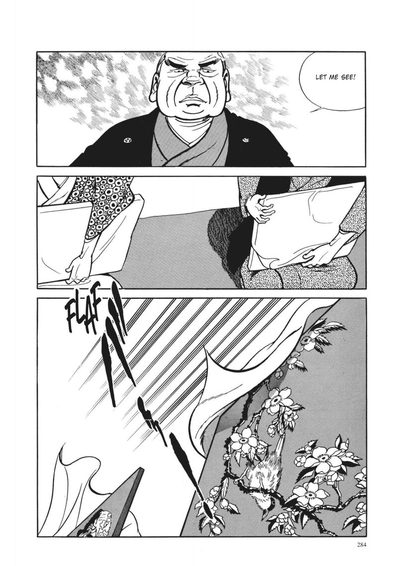 Tsugaru Sangenka Onryou Juusanya 12 15