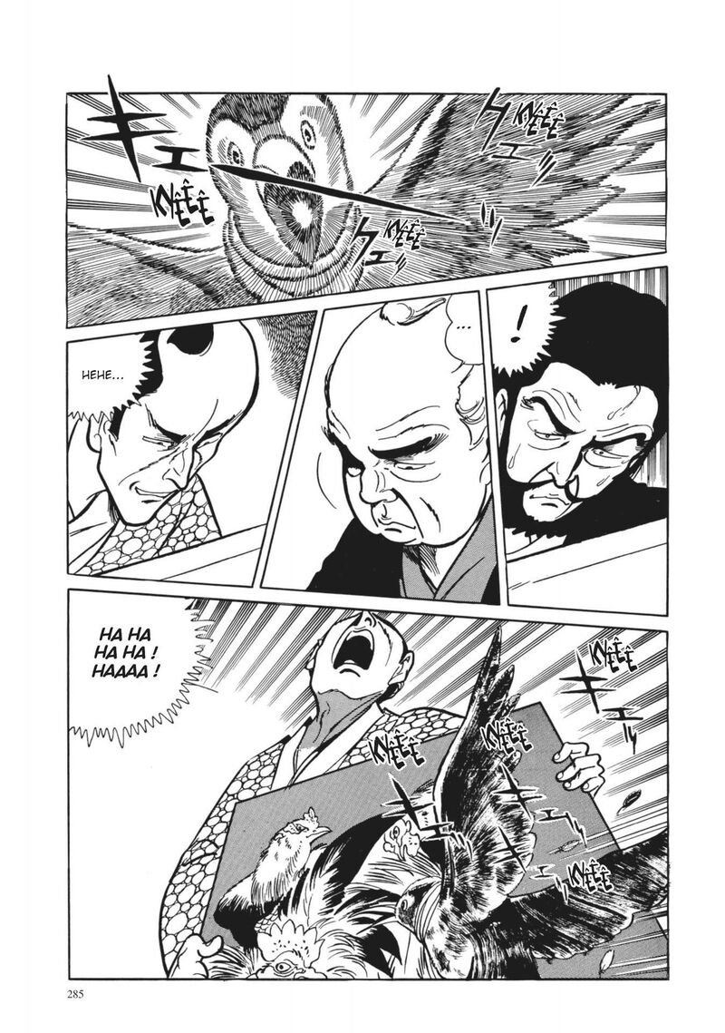 Tsugaru Sangenka Onryou Juusanya 12 16