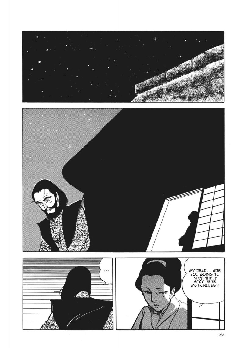 Tsugaru Sangenka Onryou Juusanya 12 19