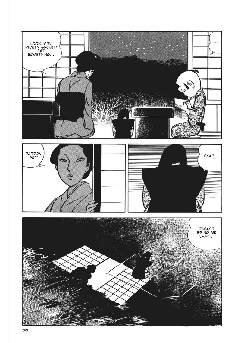 Tsugaru Sangenka Onryou Juusanya 12 20