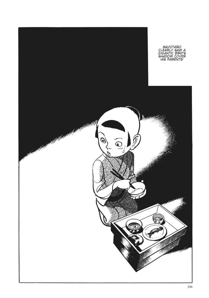 Tsugaru Sangenka Onryou Juusanya 12 24